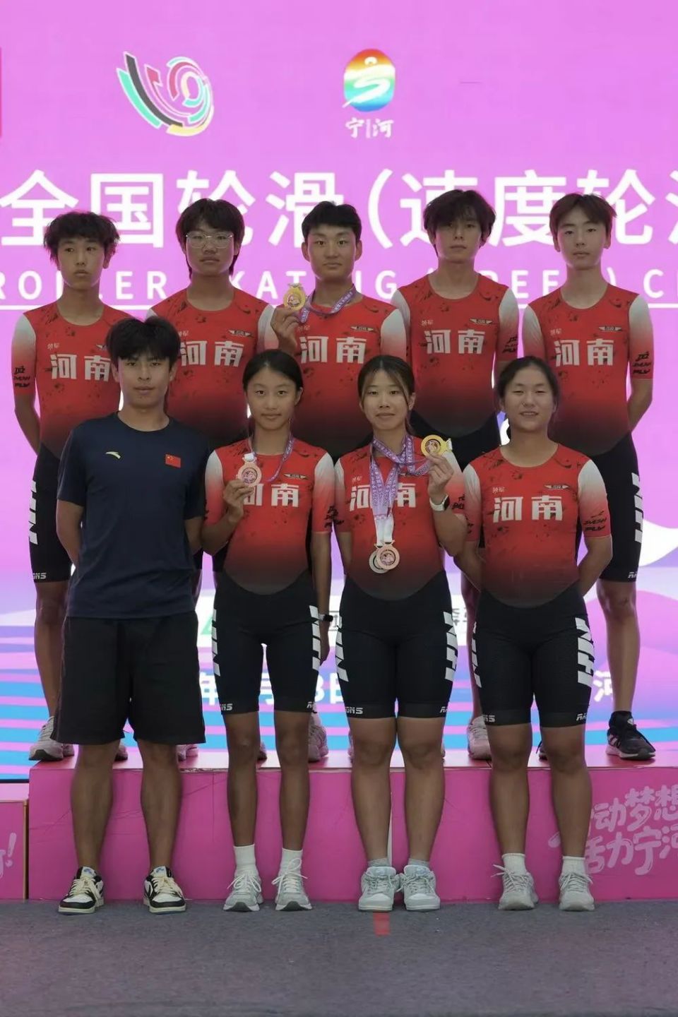 上的耀眼明, 是成功达到, 青年女子乙 上的耀眼明, 是成功达到, 青年女子乙