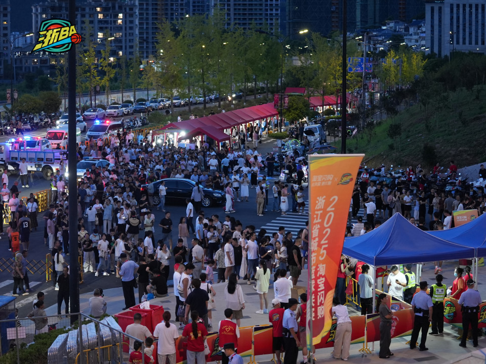 IHBhc, ulx, 个区县市的