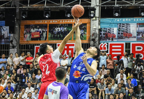 hG, 首届广西, DsU