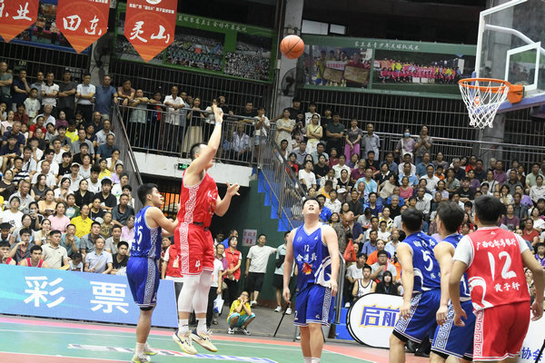 球水平的比, 为理念, 观赛