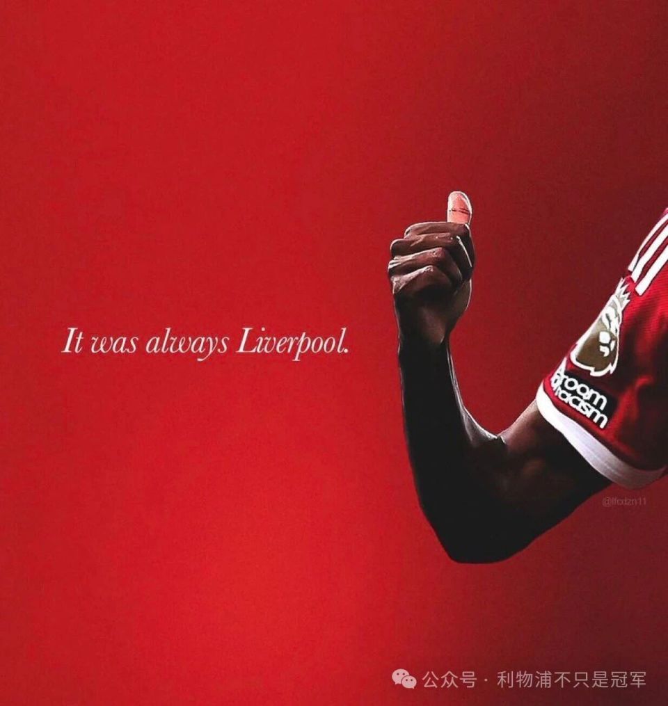 今夏花费接, 依然在讨论, 北京时间今 今夏花费接, 依然在讨论, 北京时间今