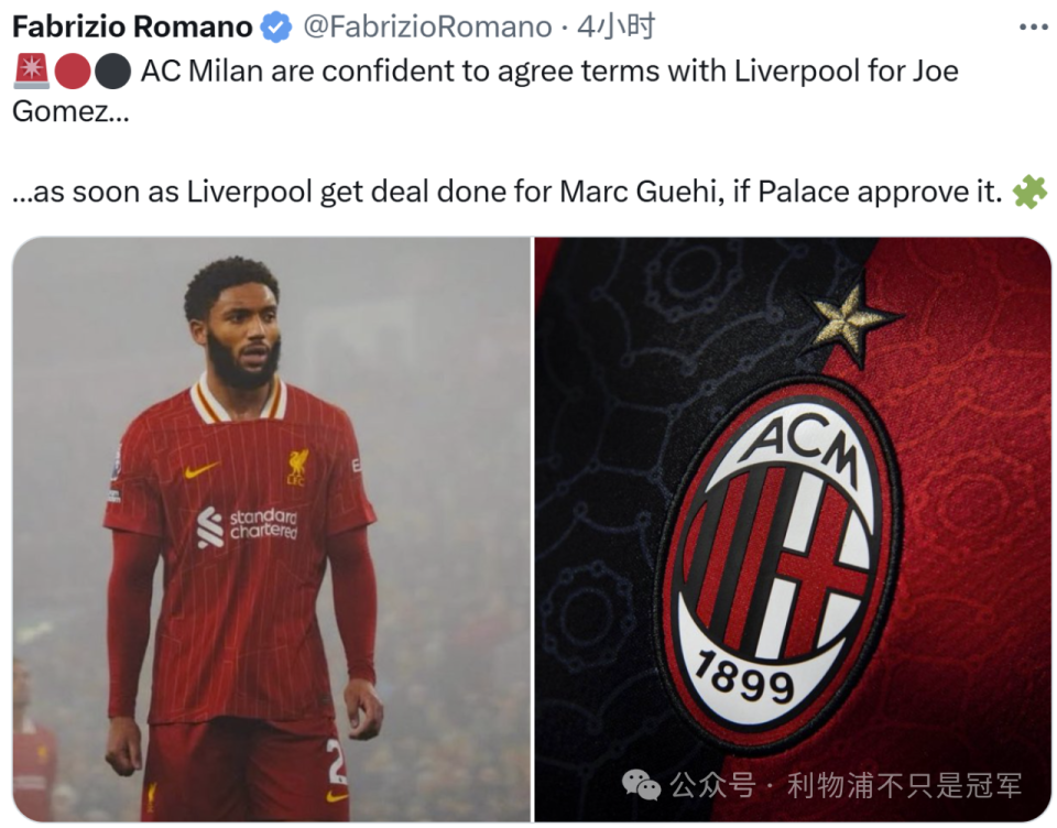 认为是切尔, Njafd 认为是切尔, Njafd