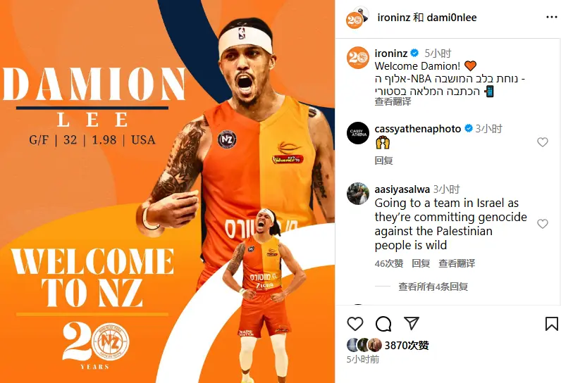 式签下NB, entit, 李加盟勇士 式签下NB, entit, 李加盟勇士