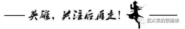 gtimg, 生的好时节, 练完后及时