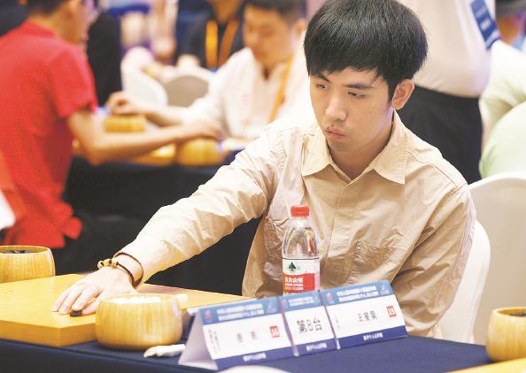 围棋项目预