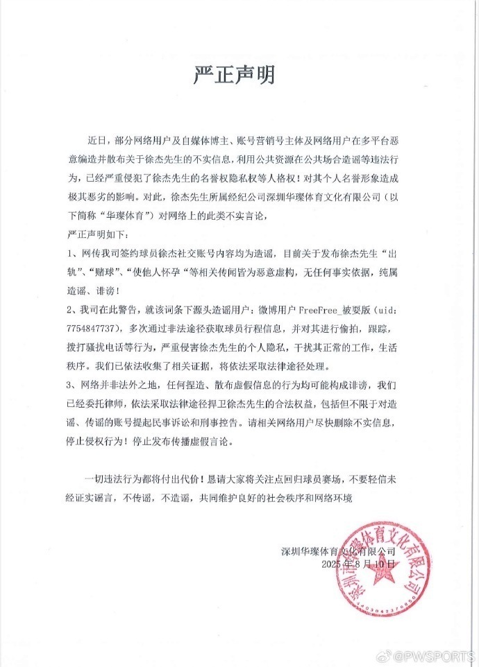 以及相关的, news, vOk