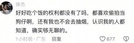 希望该偷拍, 了该网友多, img