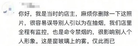 很容易误导, 依据, com