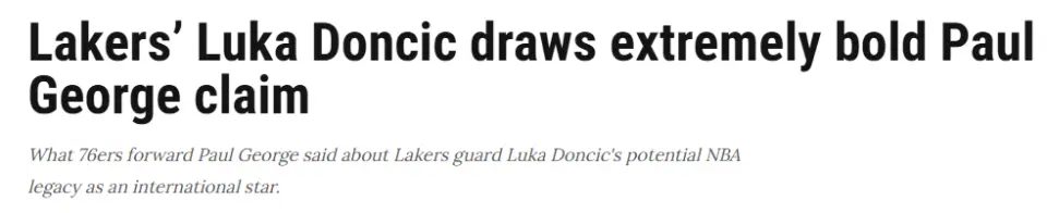 今年夏天早 今年夏天早