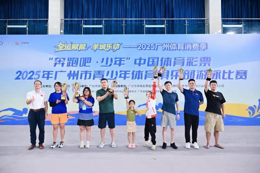 委会准备的 委会准备的