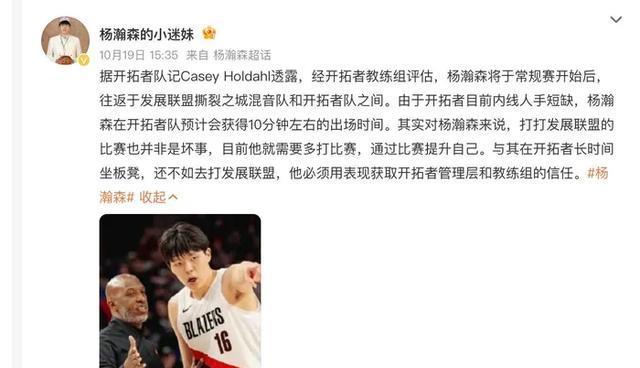 展联盟之间, alt 展联盟之间, alt