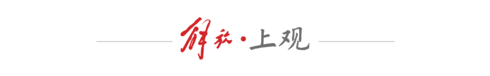 如今模式变 如今模式变