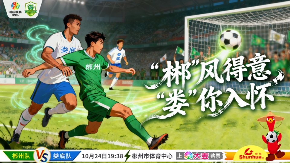 也是邀请 也是邀请