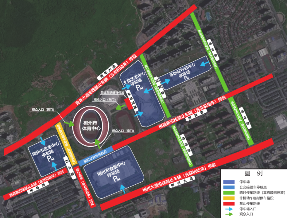 这就是年轻, 风得意 这就是年轻, 风得意