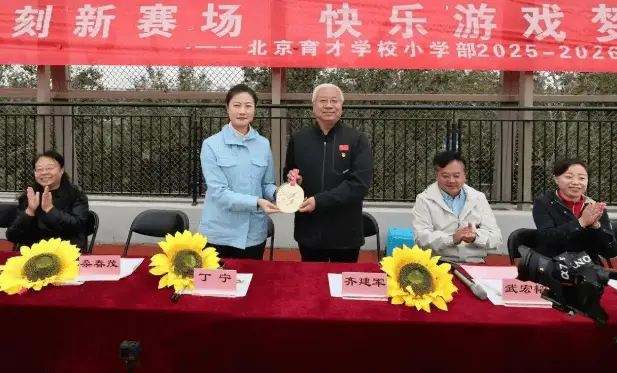 这一消息迅 这一消息迅