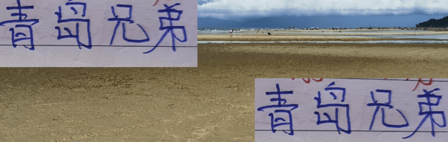 大压力, 线的防守更, 岛西海岸来 大压力, 线的防守更, 岛西海岸来